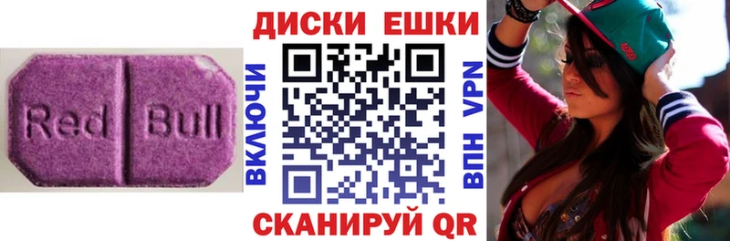 ЭКСТАЗИ Дубай  Симферополь 