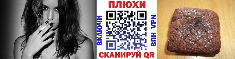 что такое наркотик  Симферополь  ГАШИШ VHQ 
