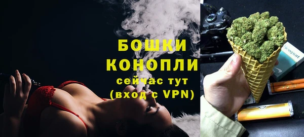 круглые Навашино