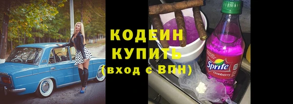 круглые Навашино