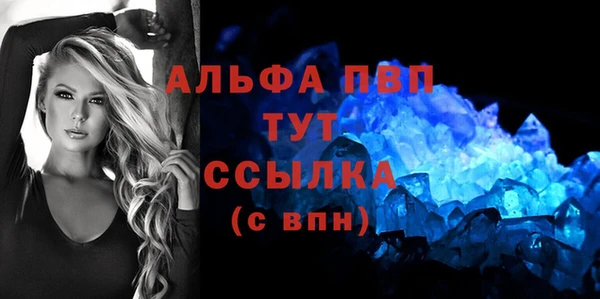 круглые Навашино