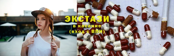 круглые Навашино