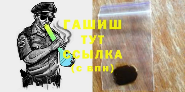 круглые Навашино