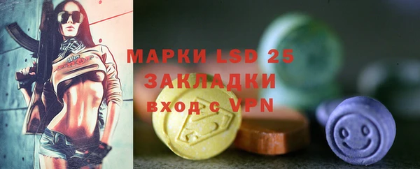 героин Надым