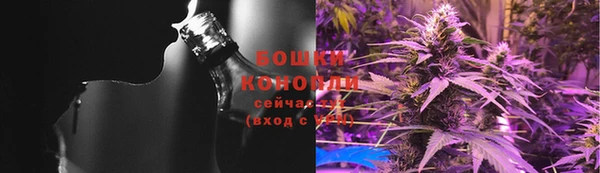 круглые Навашино