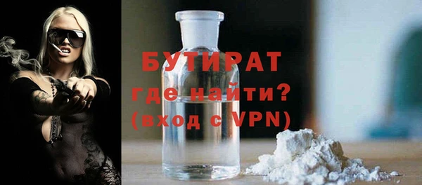 героин Надым