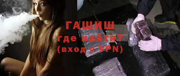 героин Надым