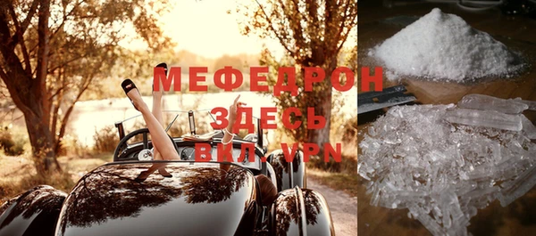 героин Надым