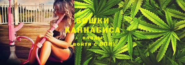 героин Надым
