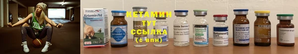 мескалин Наволоки