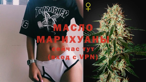 круглые Навашино