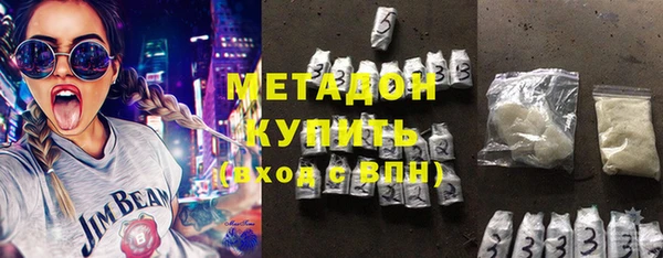героин Надым