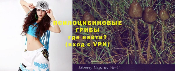 круглые Навашино