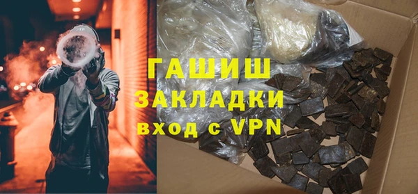 героин Надым