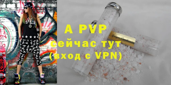 героин Надым