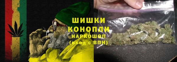 мескалин Наволоки