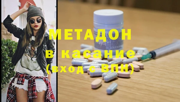 мескалин Наволоки
