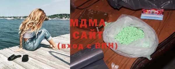мескалин Наволоки