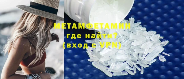 ГАЛЛЮЦИНОГЕННЫЕ ГРИБЫ Алагир