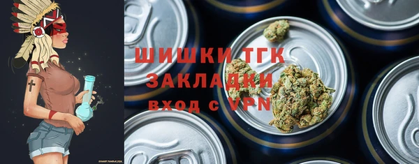 круглые Навашино