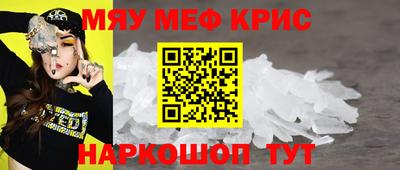 сатива Малоярославец