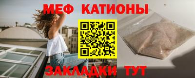 первитин Аргун