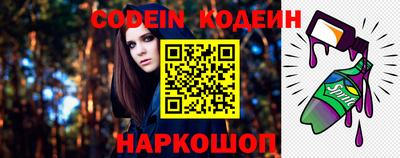 сатива Малоярославец