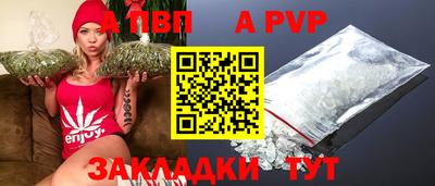 сатива Малоярославец