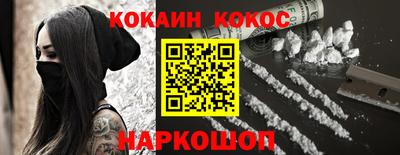 скорость mdpv Апшеронск