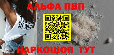 ГАЛЛЮЦИНОГЕННЫЕ ГРИБЫ Малгобек