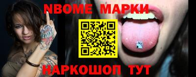 сатива Малоярославец