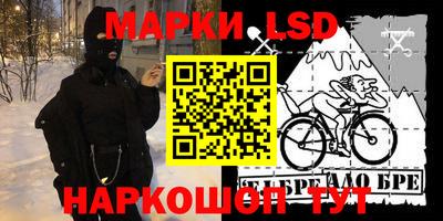 первитин Аргун