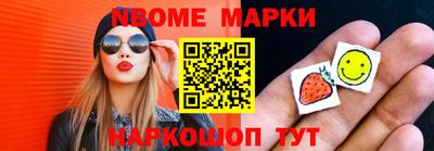 сатива Малоярославец
