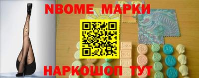 ГАЛЛЮЦИНОГЕННЫЕ ГРИБЫ Малгобек