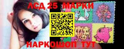 мефедрон VHQ Апрелевка