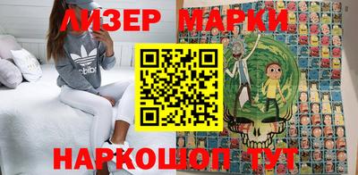 мяу мяу кристалл Мариинск