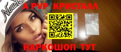 ГАЛЛЮЦИНОГЕННЫЕ ГРИБЫ Малгобек