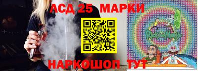 мяу мяу кристалл Мариинск