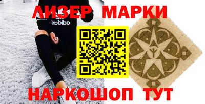 первитин Аргун