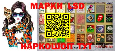 сатива Малоярославец