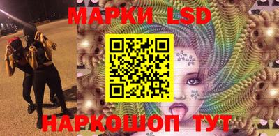 сатива Малоярославец