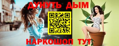 первитин Аргун