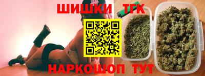 ГАЛЛЮЦИНОГЕННЫЕ ГРИБЫ Малгобек