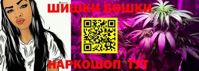 первитин Аргун