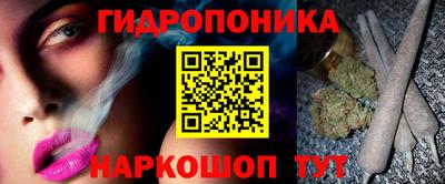 первитин Аргун