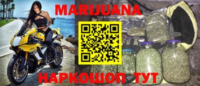 первитин Аргун