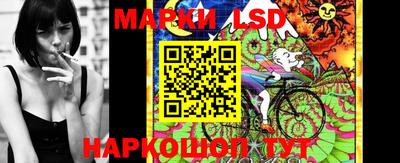 мяу мяу кристалл Мариинск
