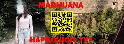 скорость mdpv Апшеронск