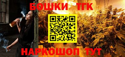 сатива Малоярославец