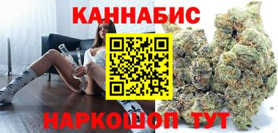 ГАЛЛЮЦИНОГЕННЫЕ ГРИБЫ Малгобек